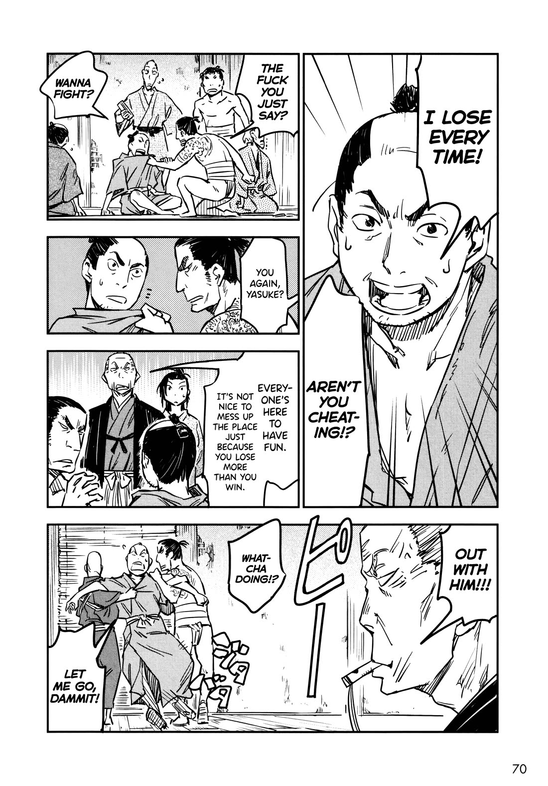 Manyuu Hikenchou chapter 15 page 6