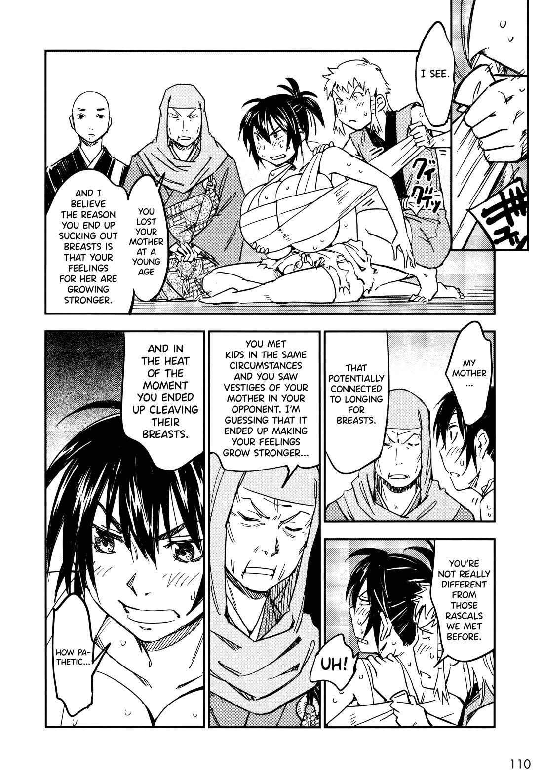 Manyuu Hikenchou chapter 16 page 18