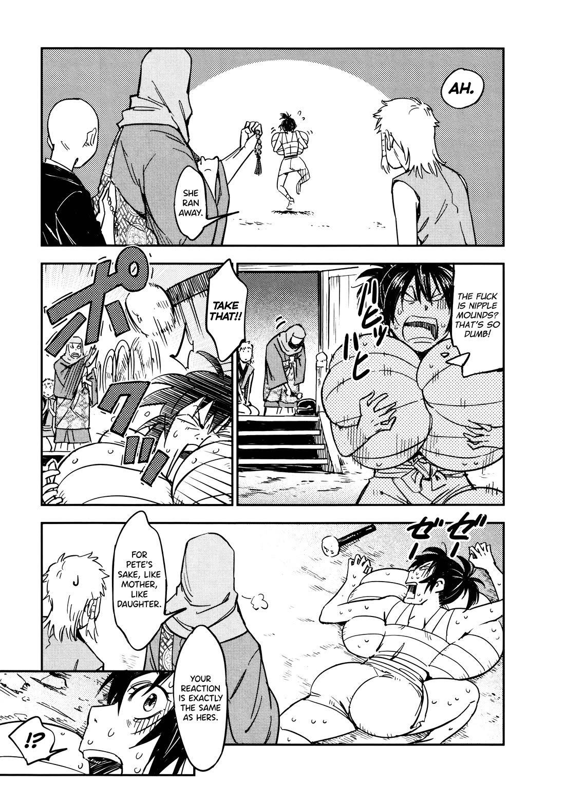 Manyuu Hikenchou chapter 16 page 23