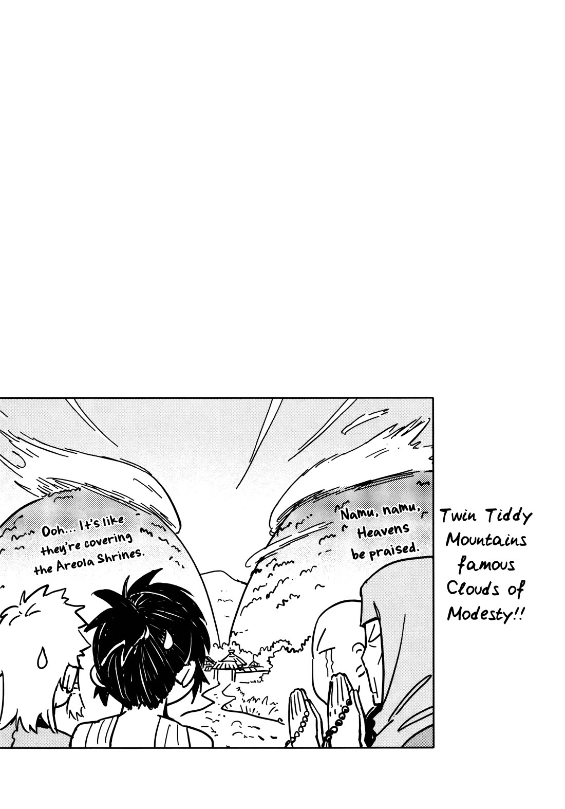 Manyuu Hikenchou chapter 16 page 27