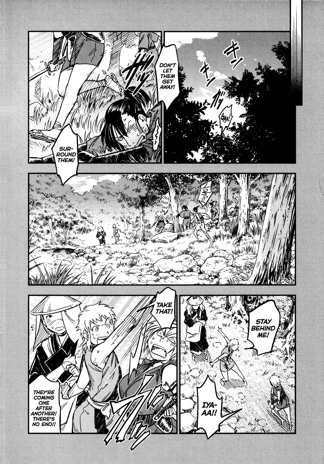 Manyuu Hikenchou chapter 16 page 4