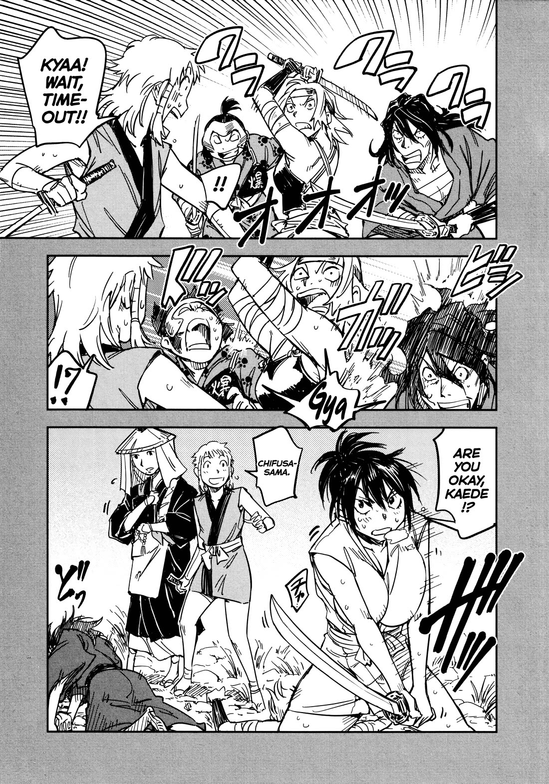 Manyuu Hikenchou chapter 16 page 5