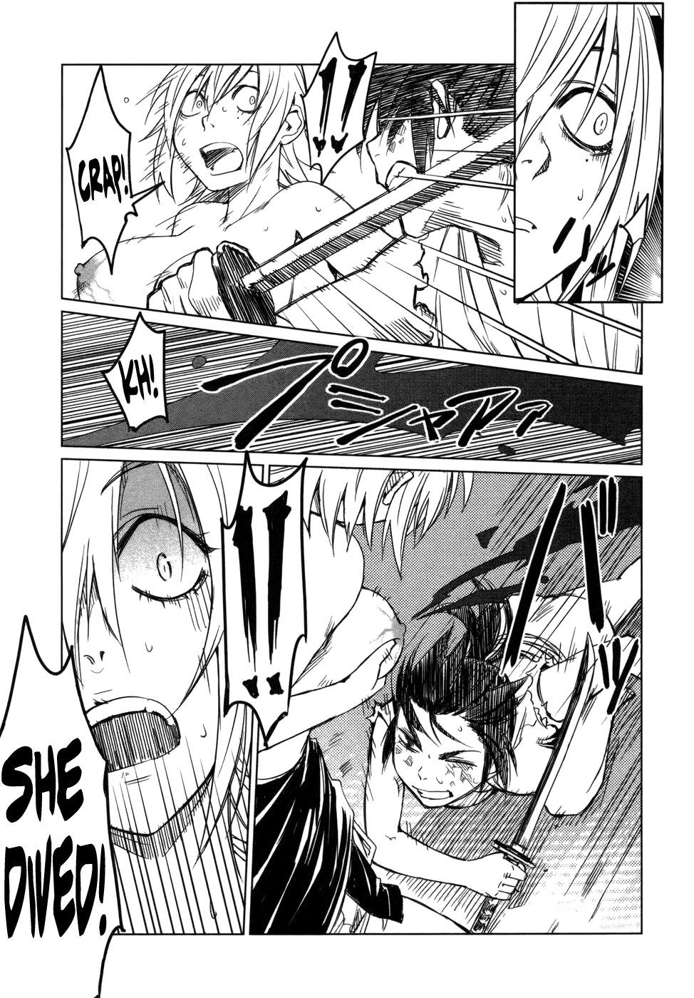 Manyuu Hikenchou chapter 2 page 21