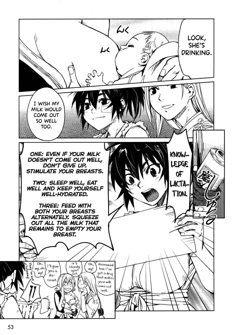 Manyuu Hikenchou chapter 2 page 27