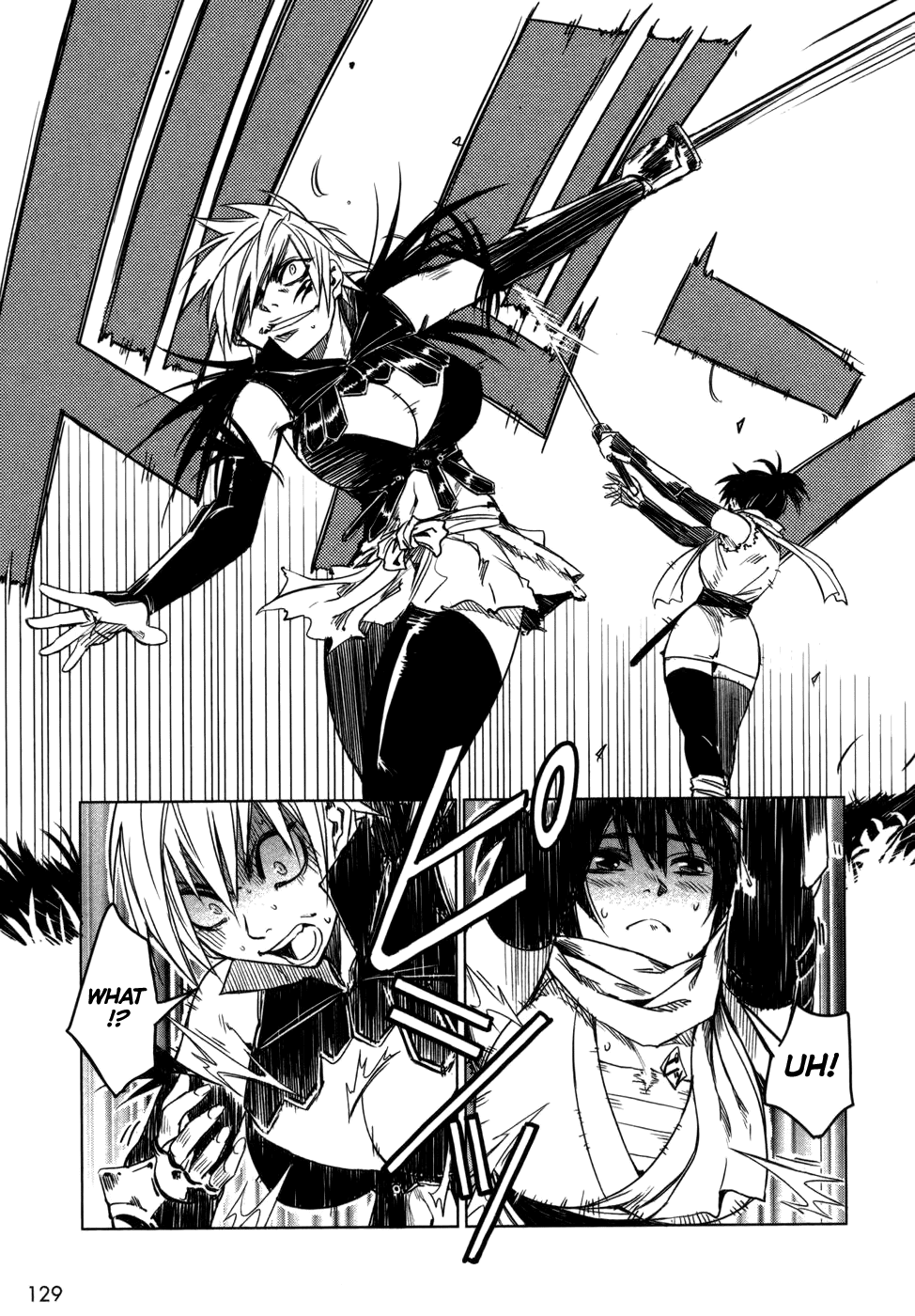 Manyuu Hikenchou chapter 5 page 1