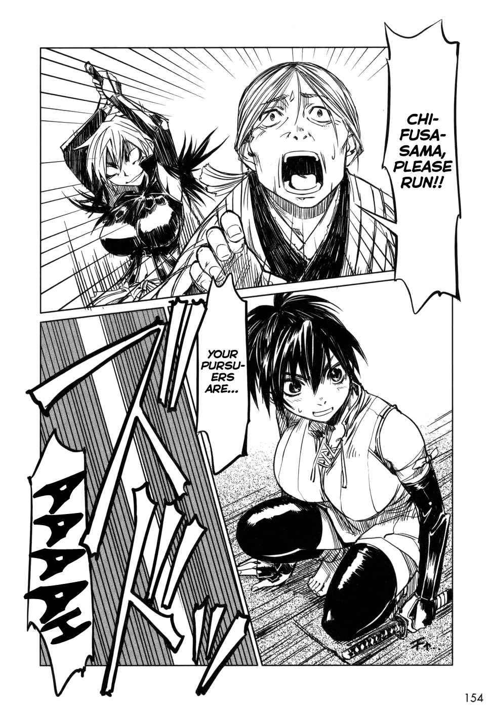 Manyuu Hikenchou chapter 5 page 26