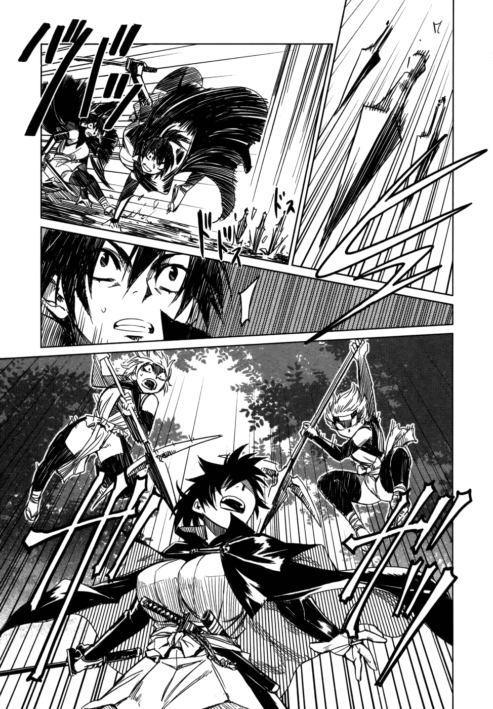 Manyuu Hikenchou chapter 5 page 9