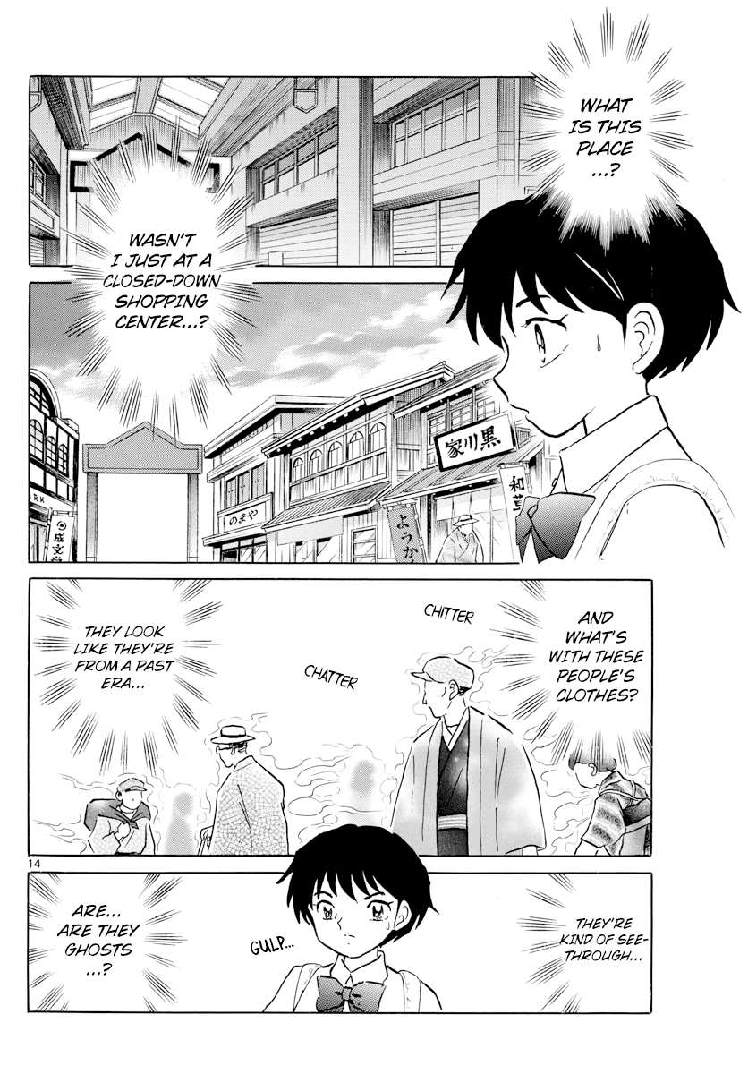 MAO chapter 1 page 13
