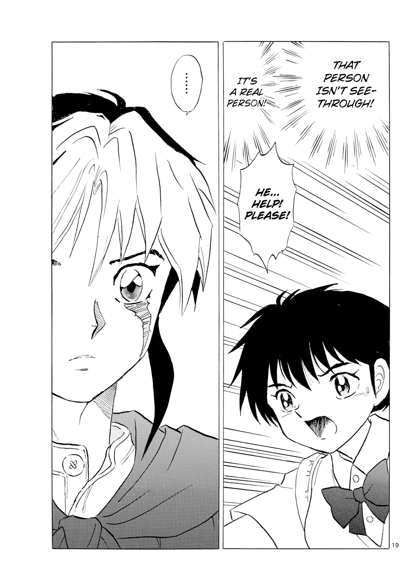 MAO chapter 1 page 18