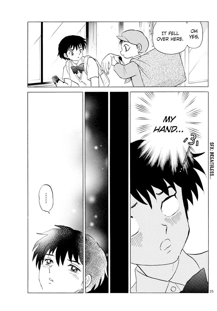 MAO chapter 1 page 24