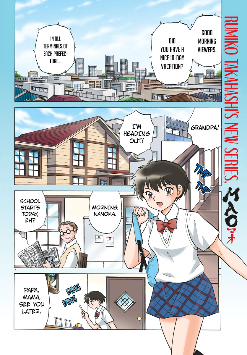 MAO chapter 1 page 4