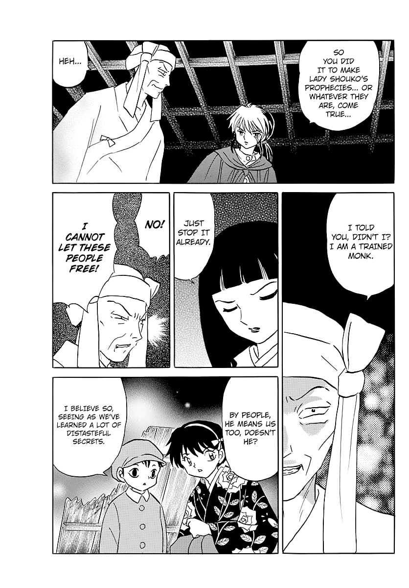 MAO chapter 10 page 17