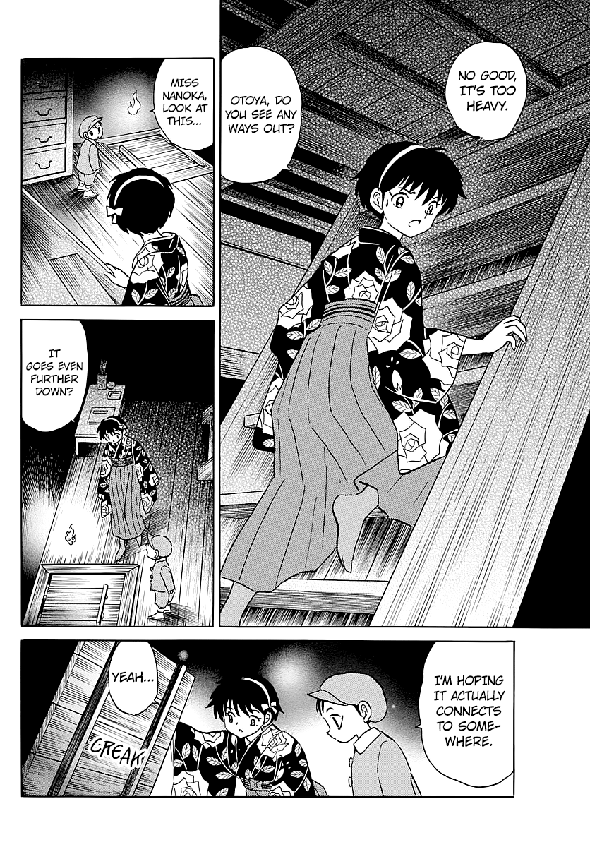 MAO chapter 10 page 4