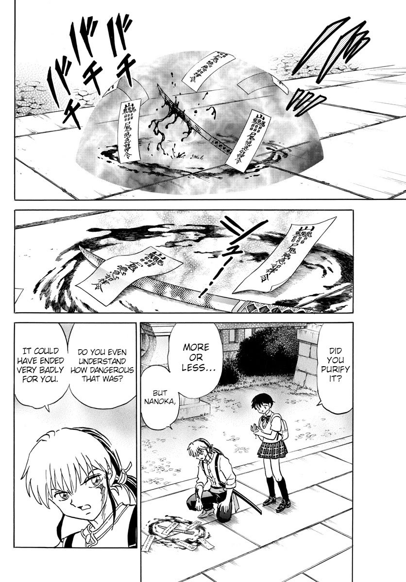 MAO chapter 100 page 14