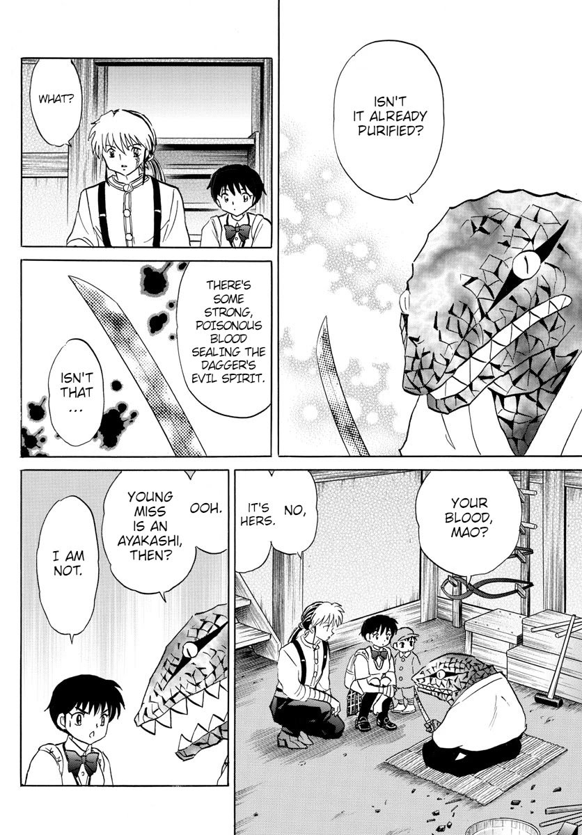 MAO chapter 101 page 6