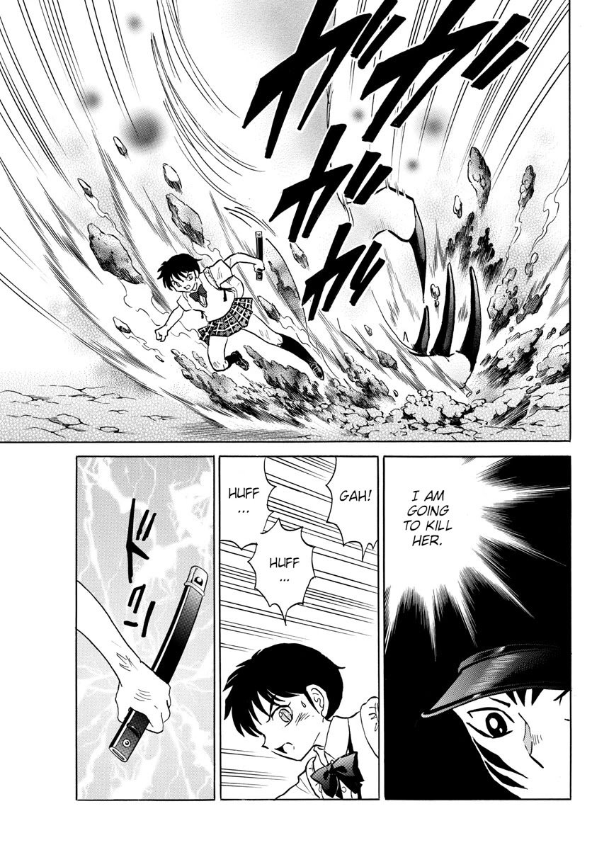 MAO chapter 103 page 13