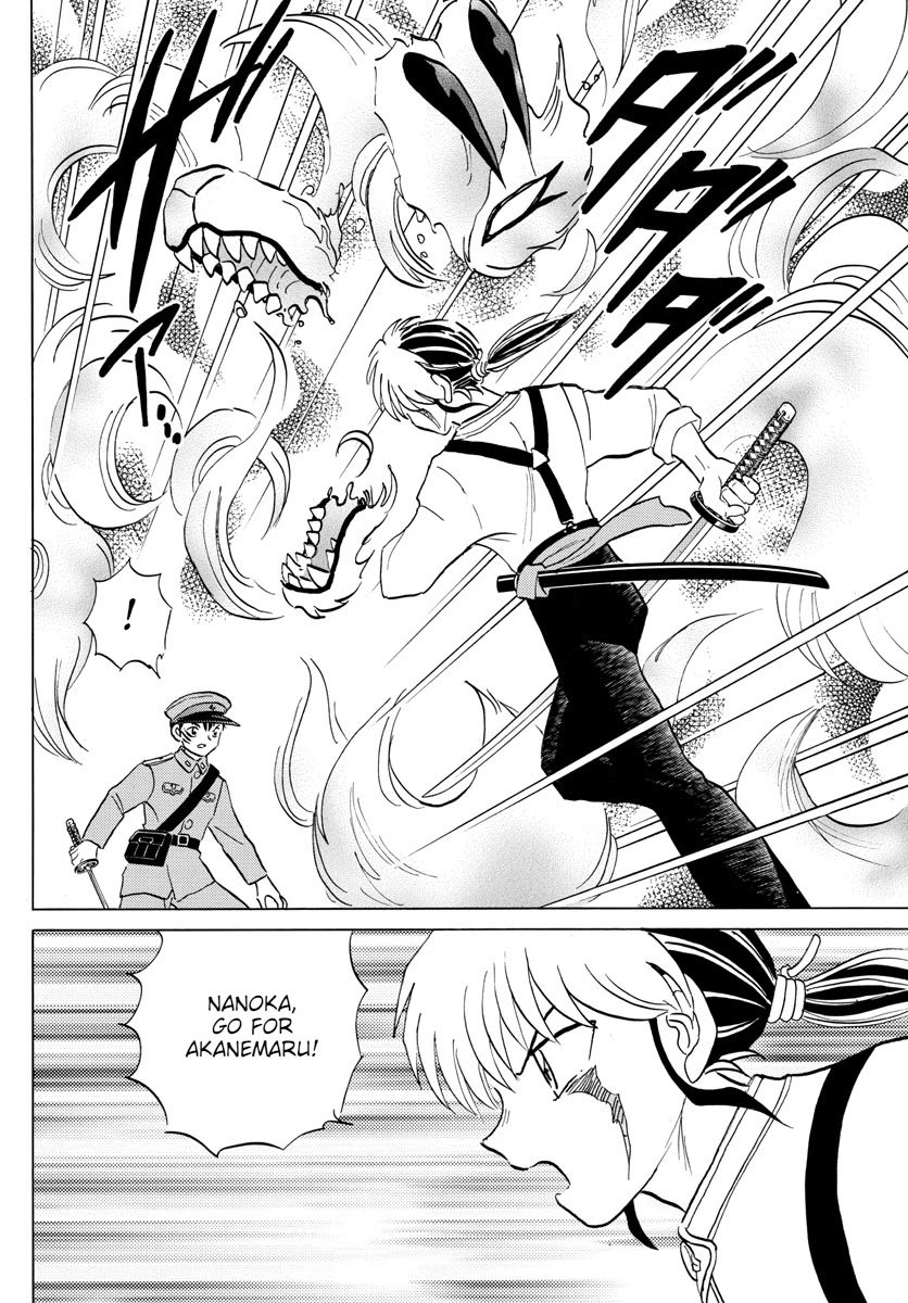 MAO chapter 103 page 6