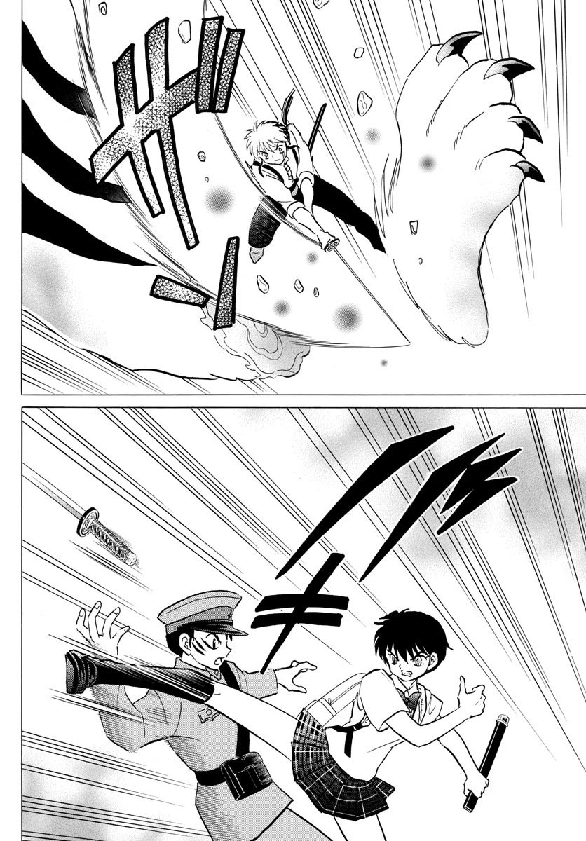 MAO chapter 103 page 8