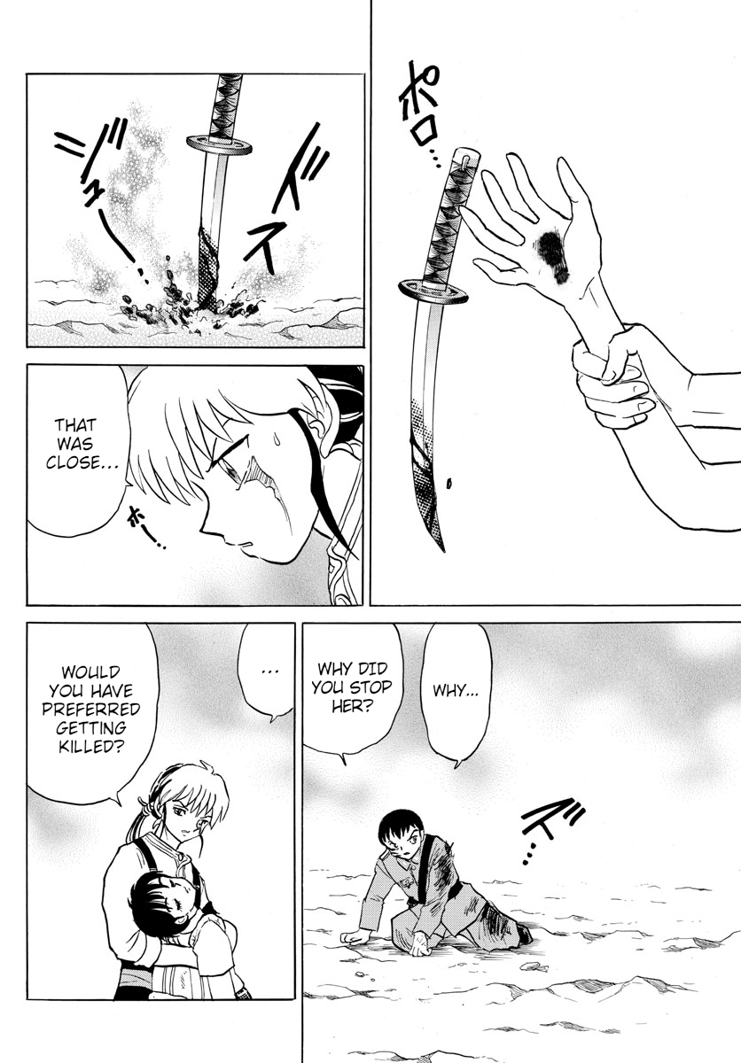 MAO chapter 104 page 12