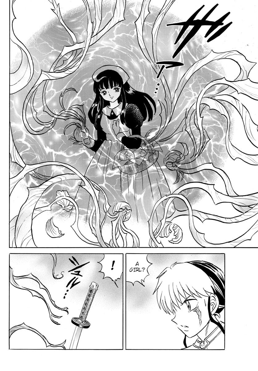 MAO chapter 104 page 14
