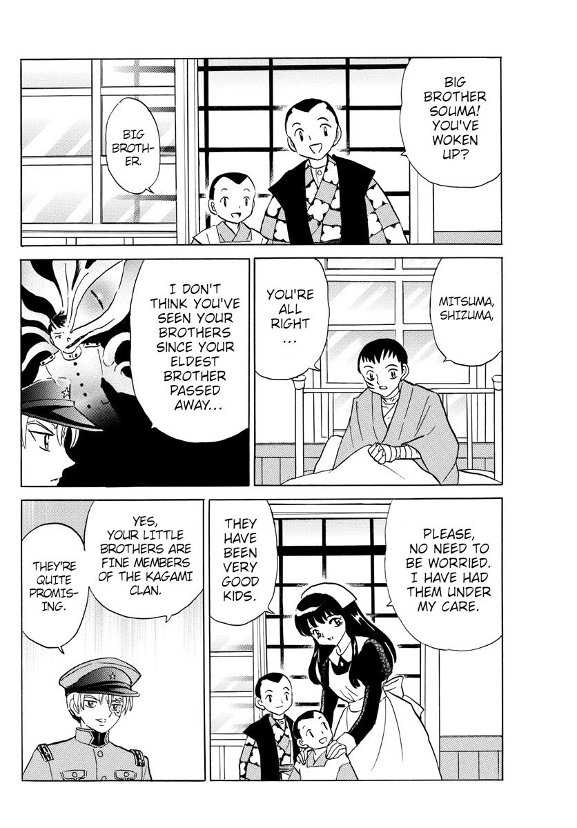 MAO chapter 105 page 13