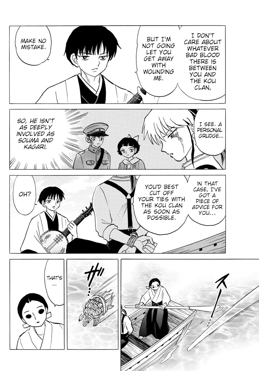 MAO chapter 106 page 12