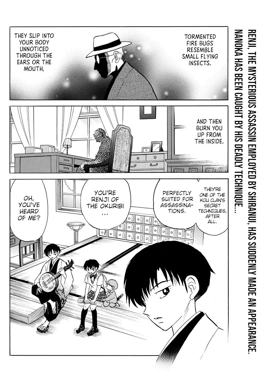 MAO chapter 106 page 2