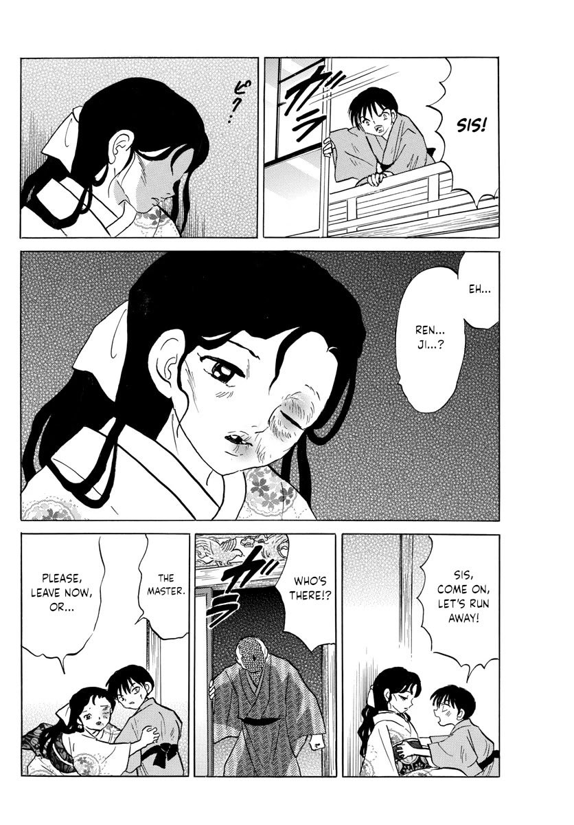 MAO chapter 109 page 10