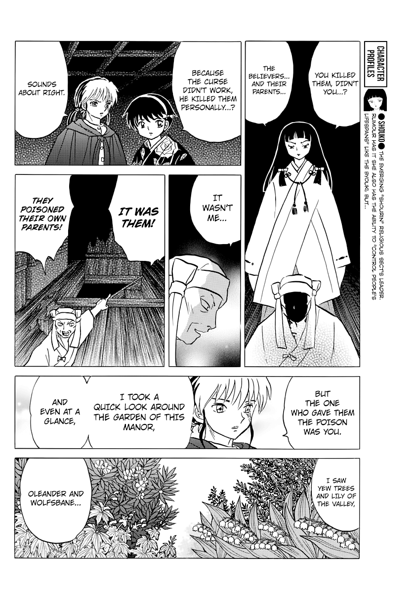 MAO chapter 11 page 12