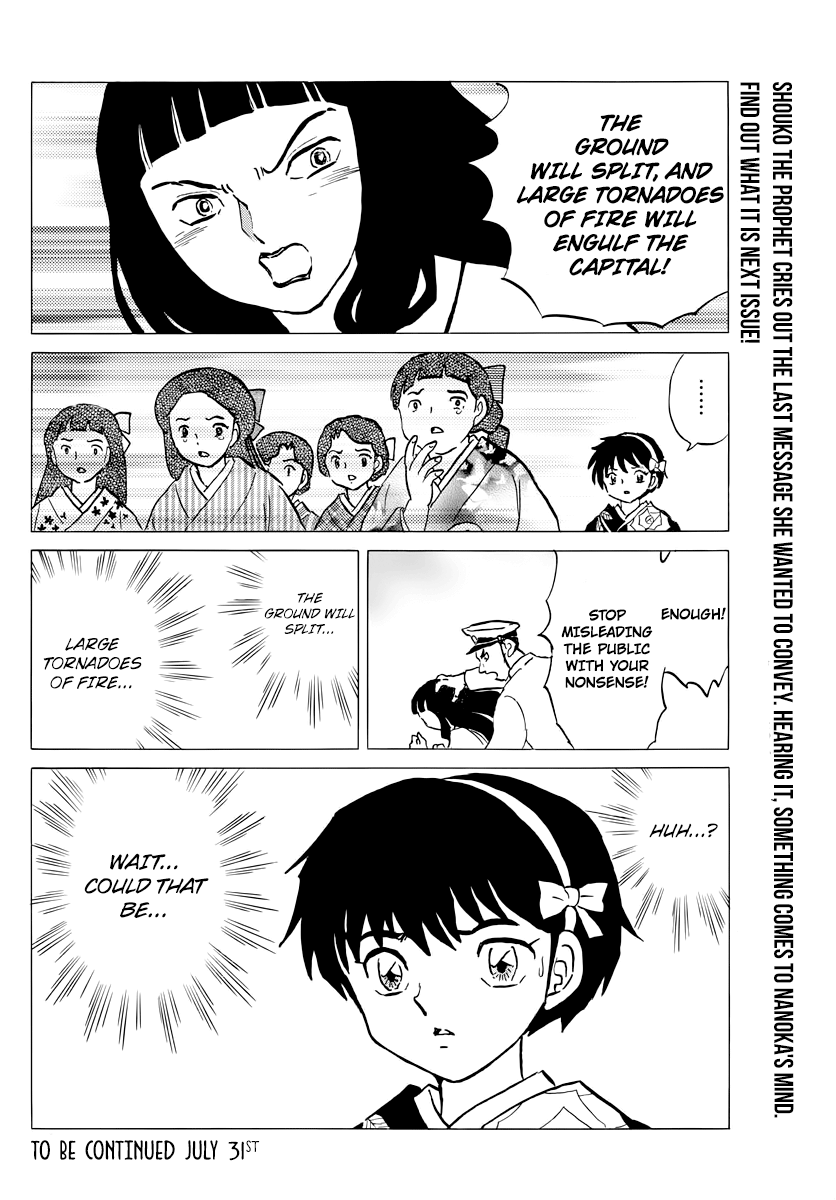 MAO chapter 11 page 18