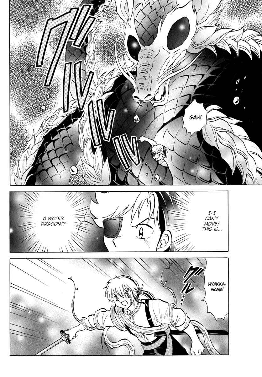 MAO chapter 111 page 8