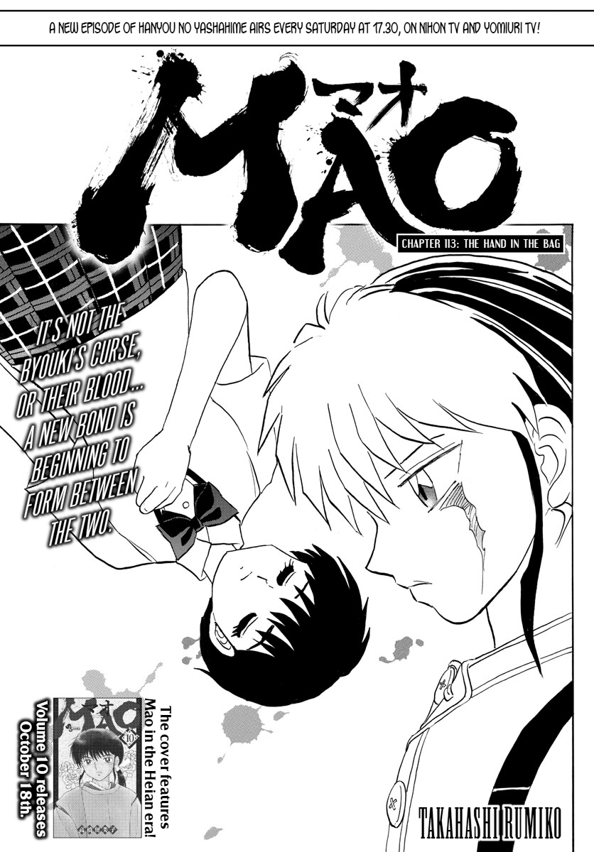 MAO chapter 113 page 1