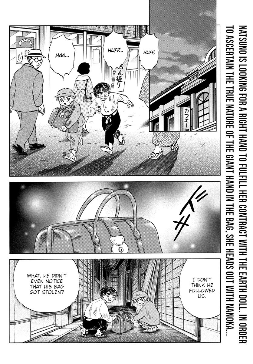 MAO chapter 114 page 2