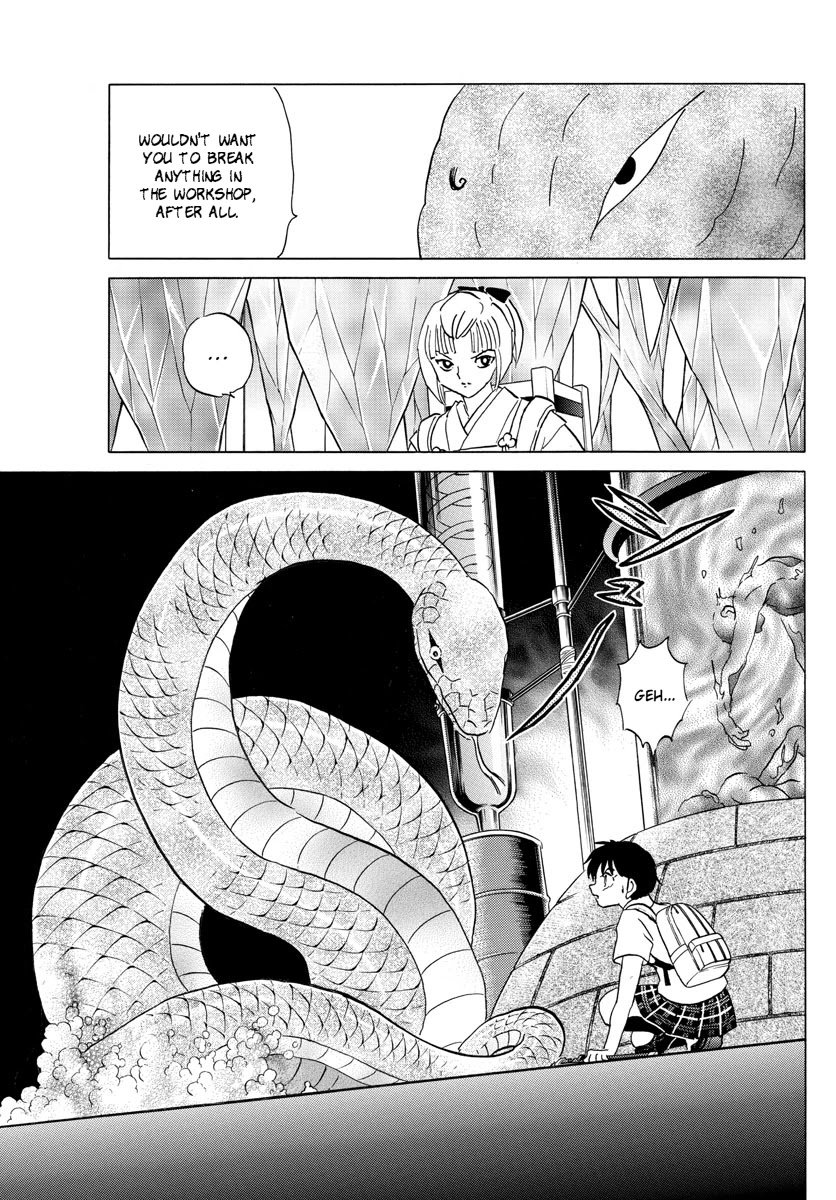 MAO chapter 115 page 12