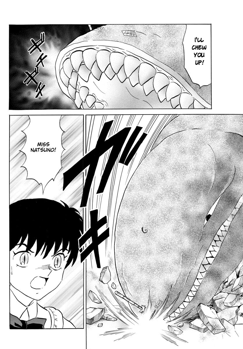 MAO chapter 116 page 10