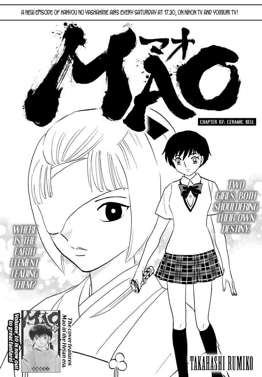 MAO chapter 117 page 1