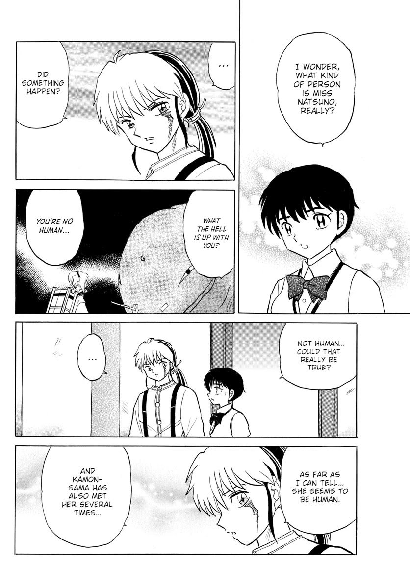 MAO chapter 117 page 8