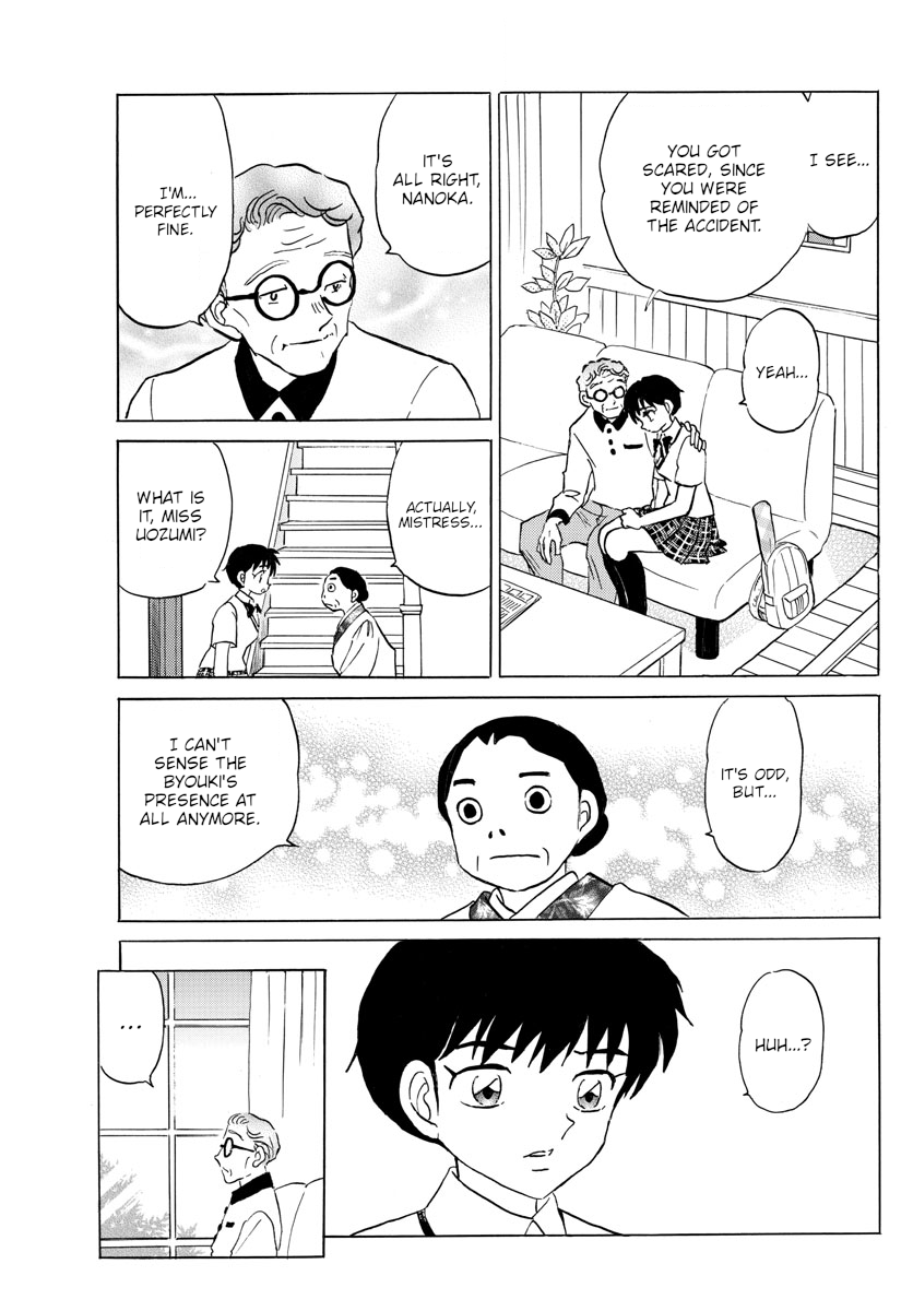 MAO chapter 118 page 12