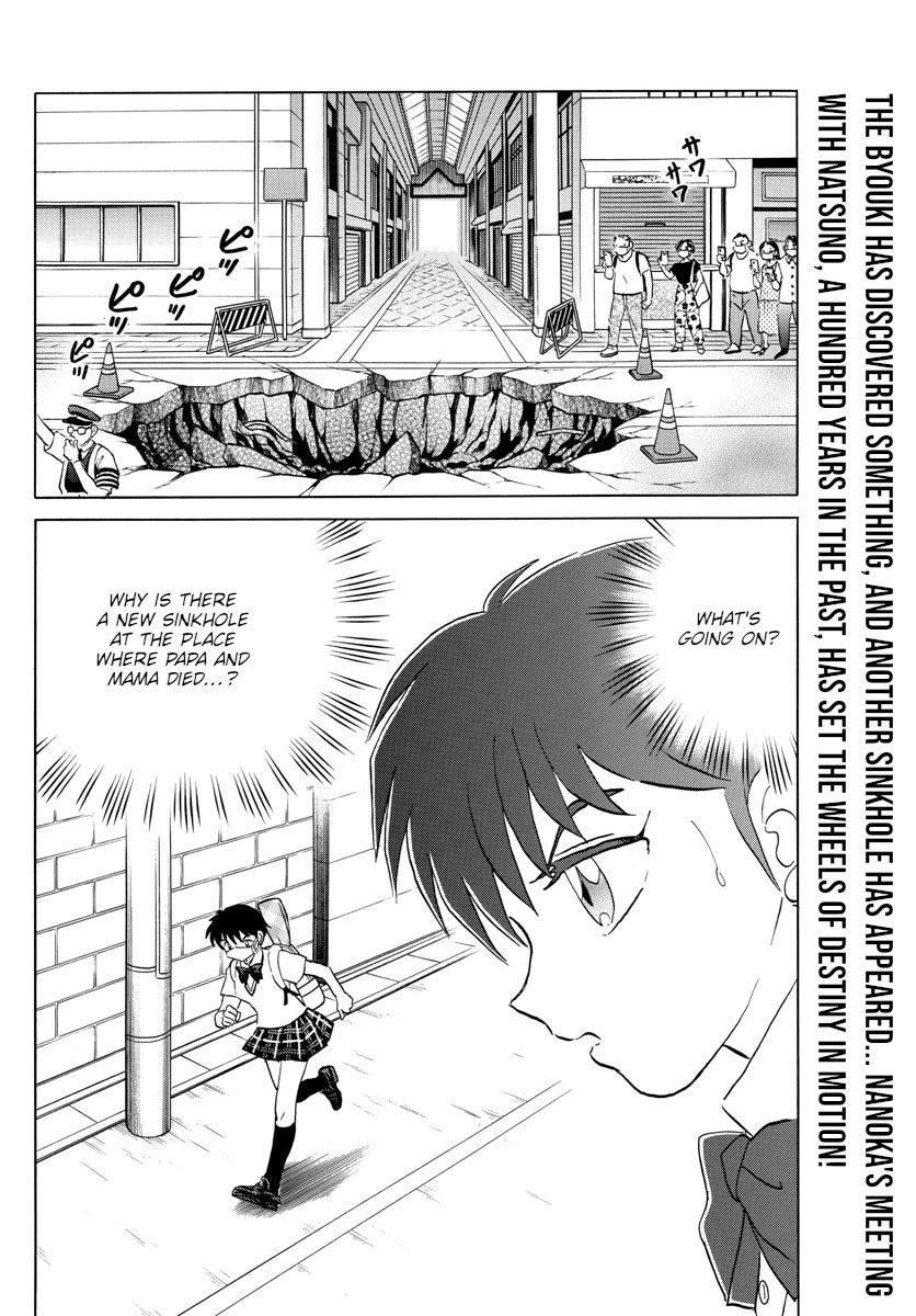 MAO chapter 118 page 2