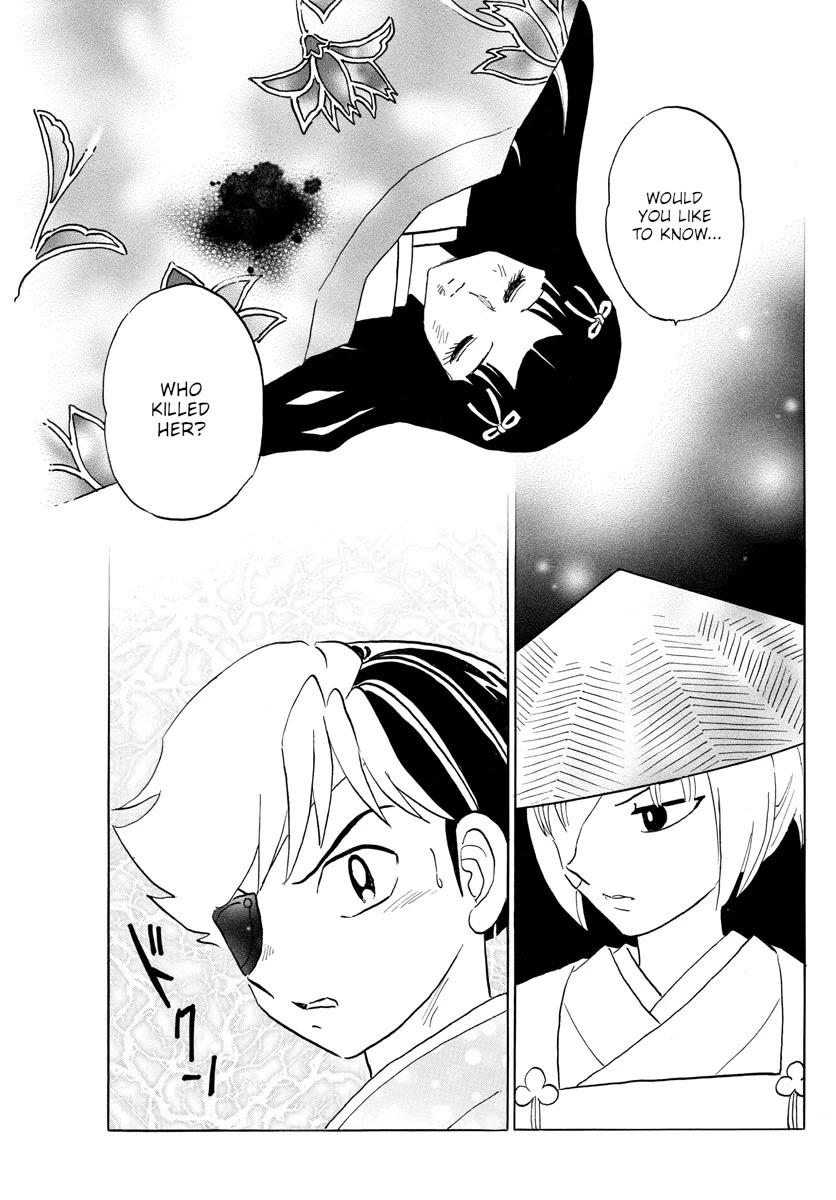 MAO chapter 119 page 17
