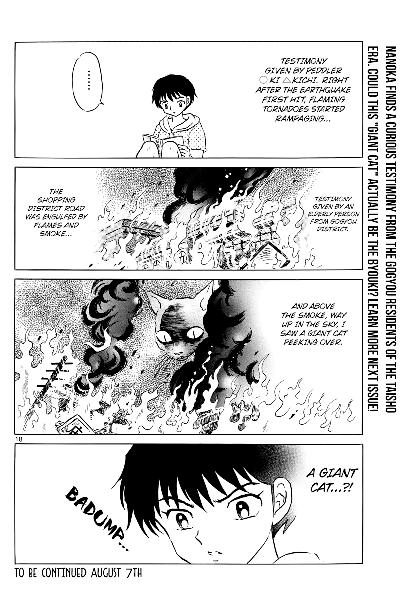 MAO chapter 12 page 18