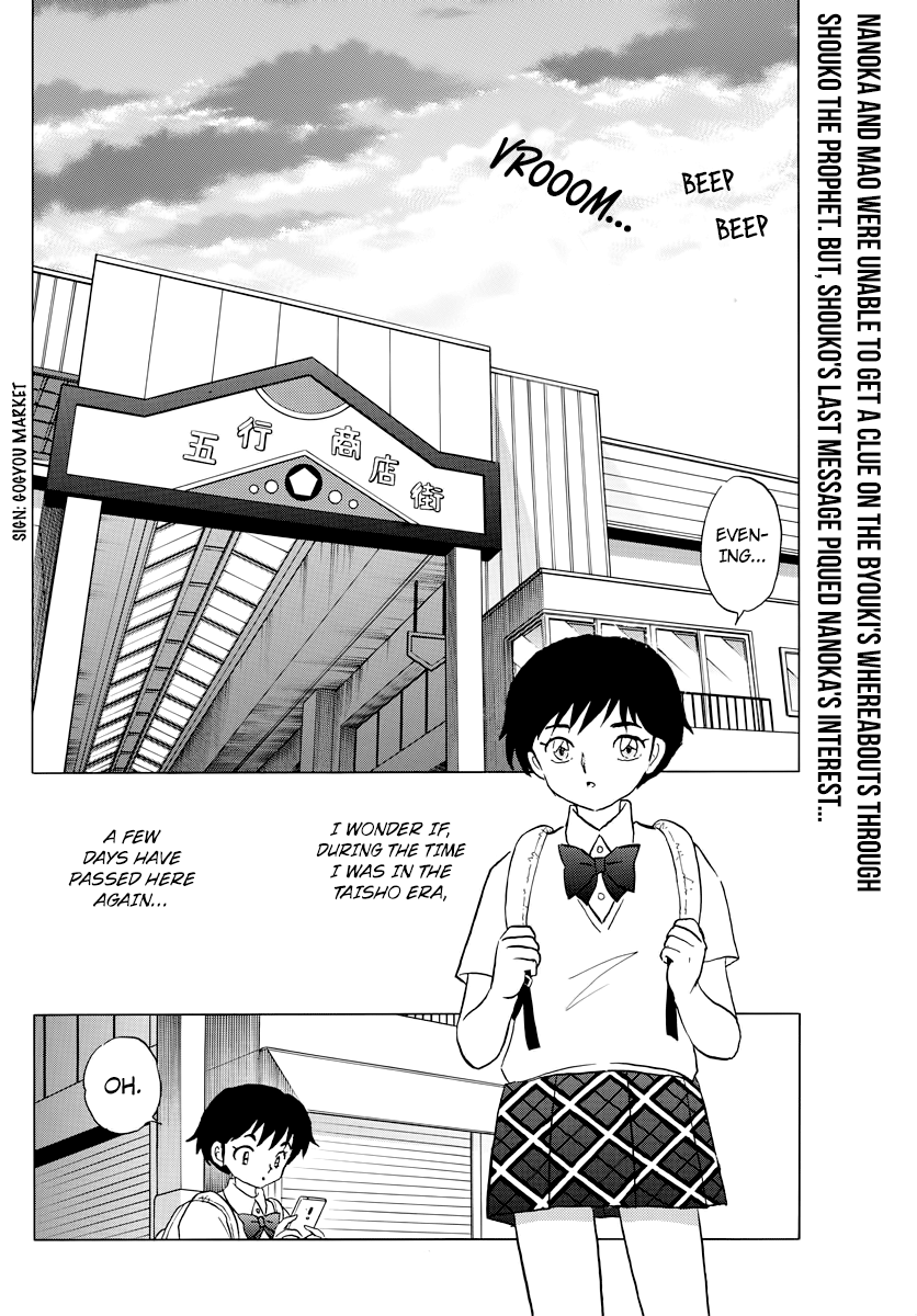 MAO chapter 12 page 2