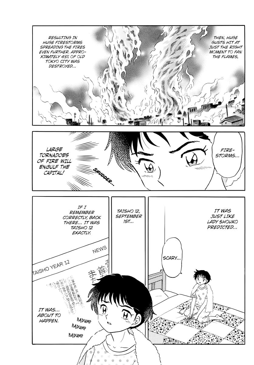 MAO chapter 12 page 5