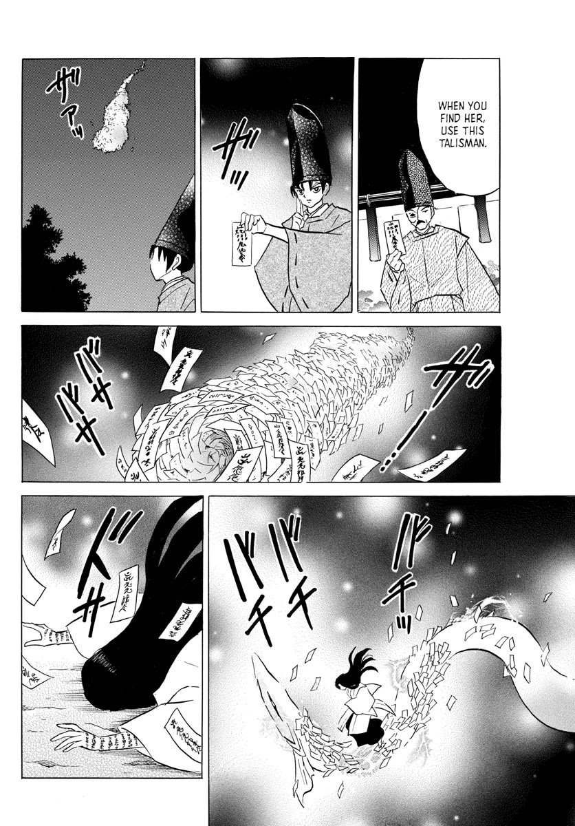 MAO chapter 120 page 12