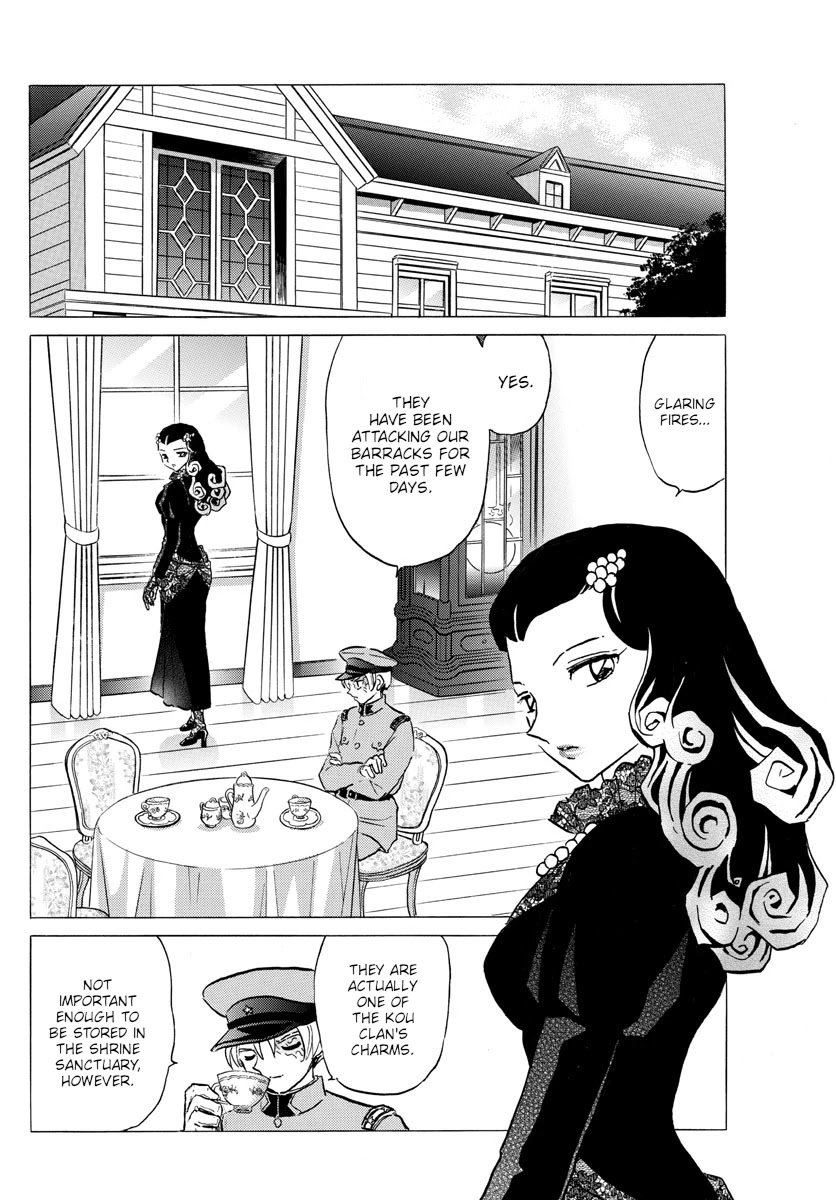 MAO chapter 120 page 14