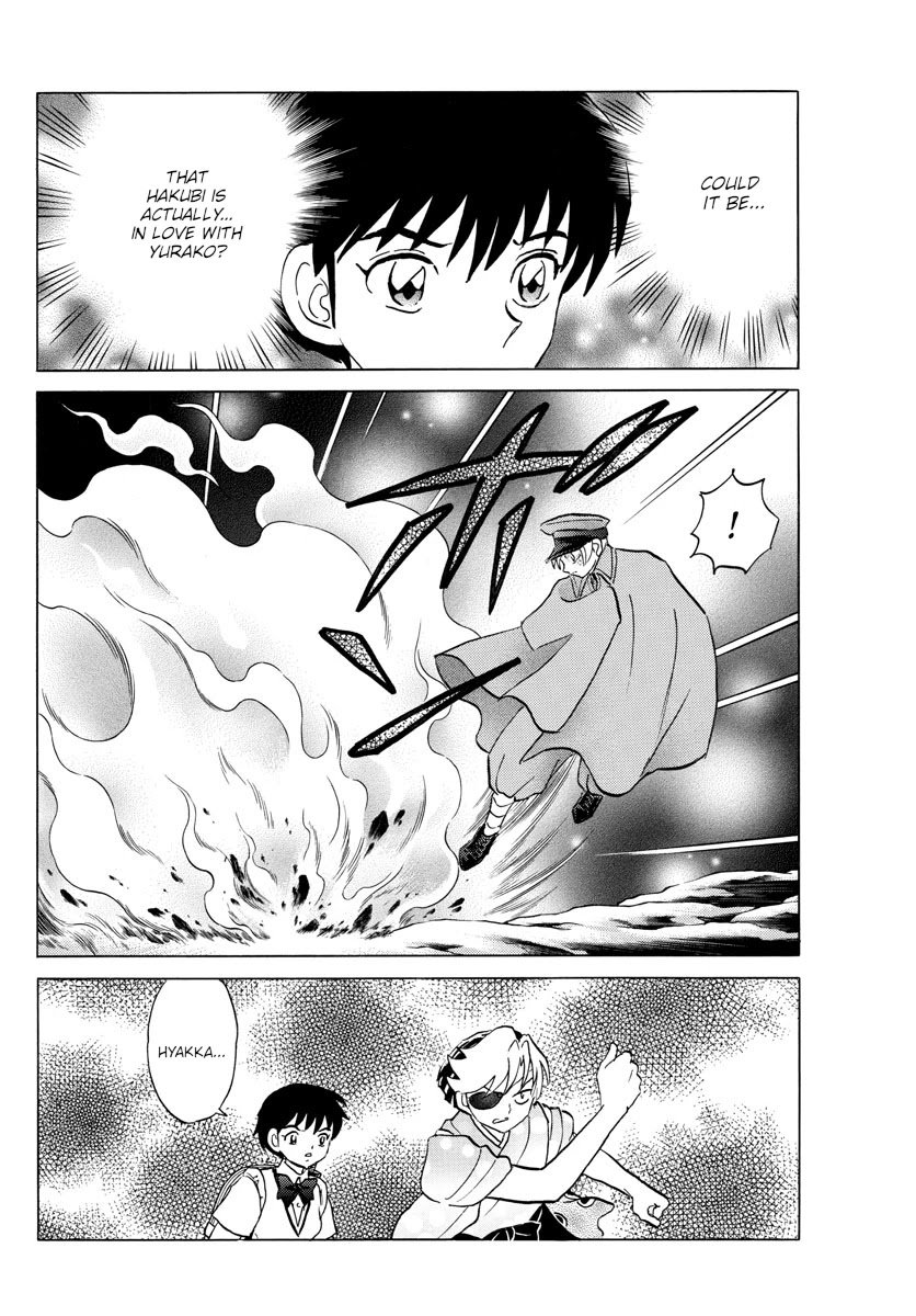 MAO chapter 121 page 12