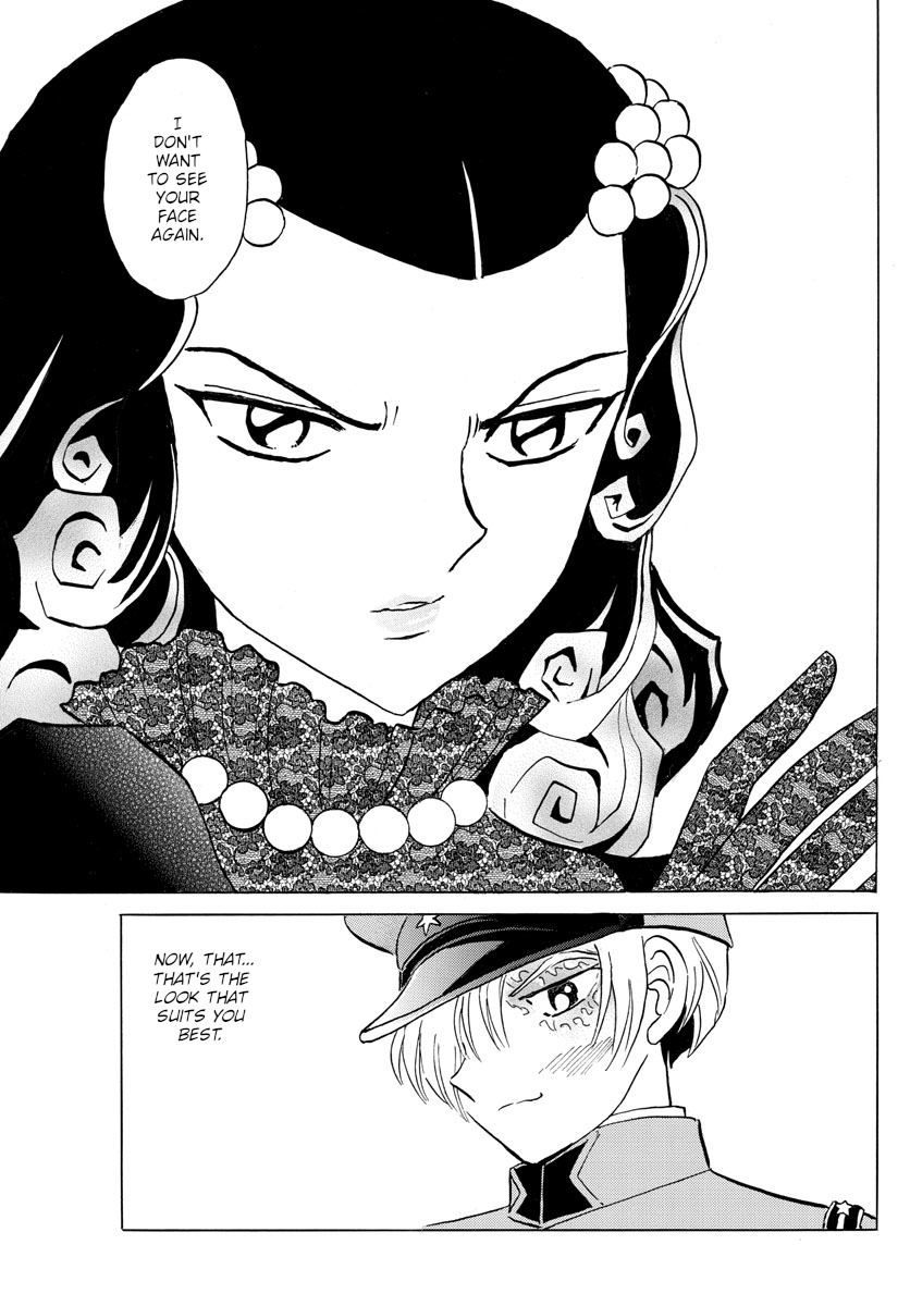 MAO chapter 121 page 17