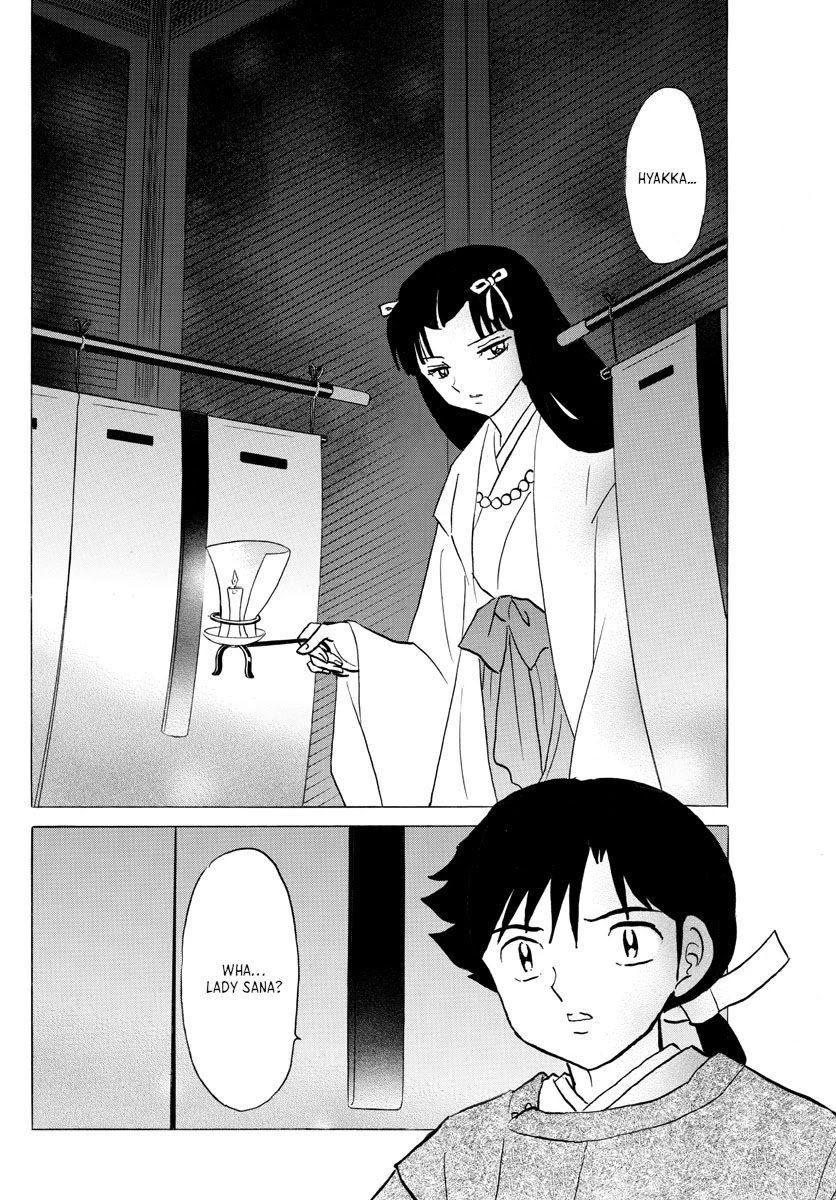MAO chapter 122 page 4