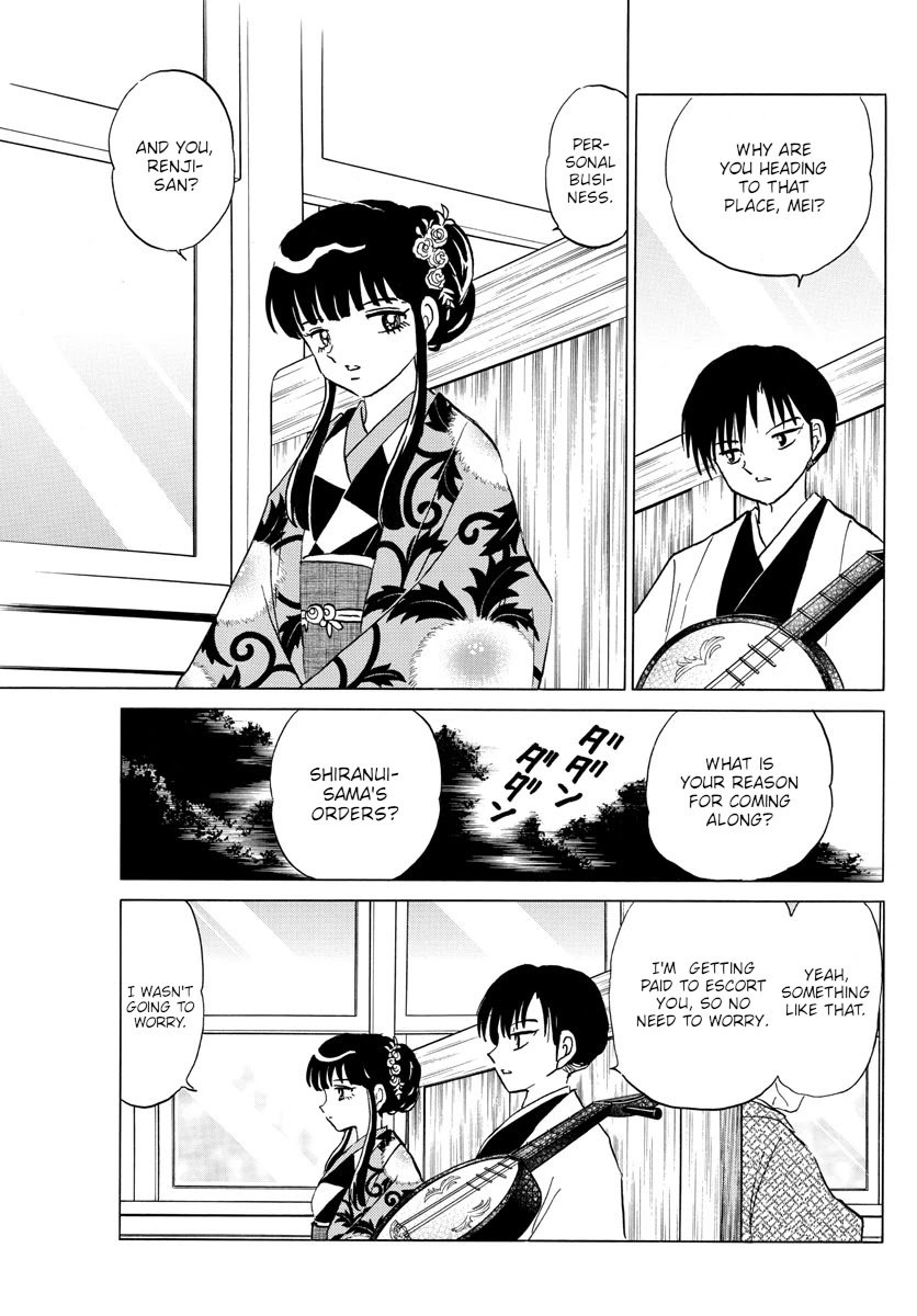 MAO chapter 123 page 17