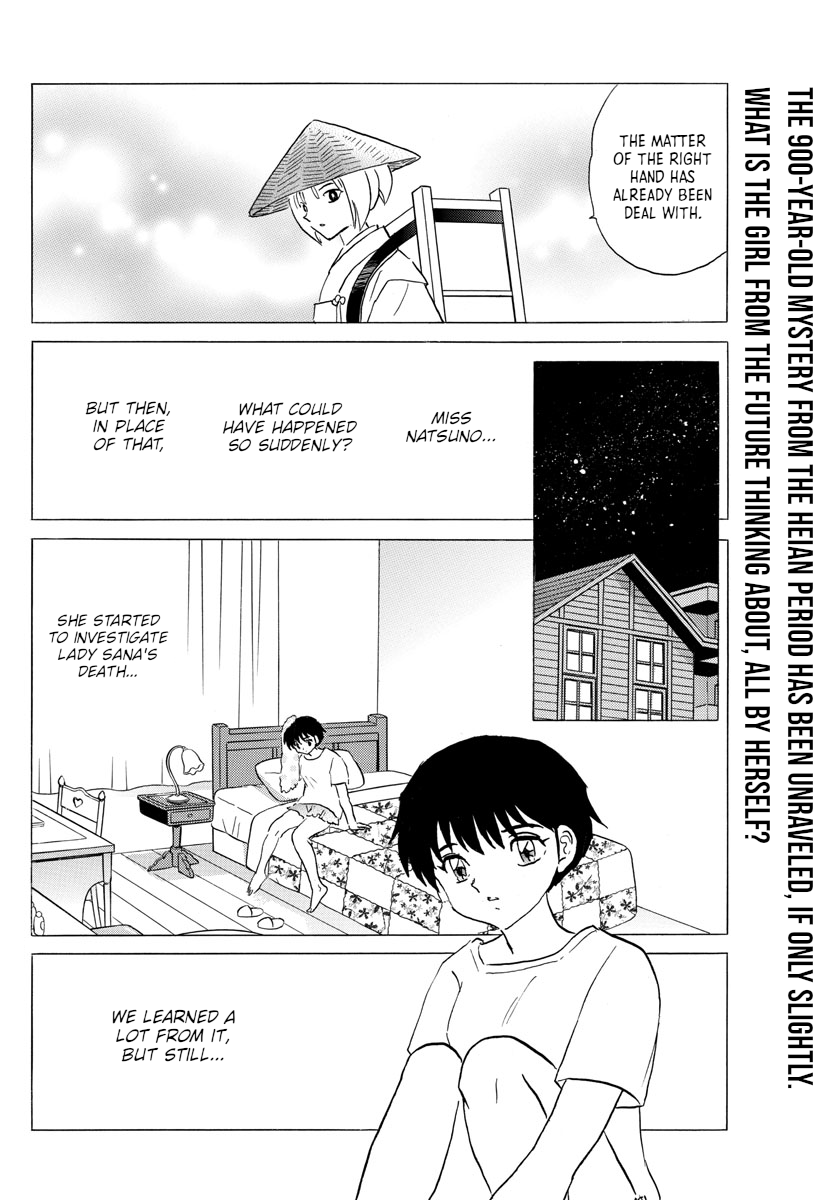MAO chapter 123 page 2